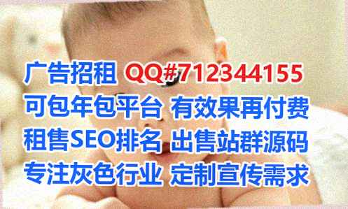 赵县卵子美容经营部
